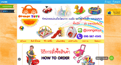 Desktop Screenshot of orangetoysshop.com